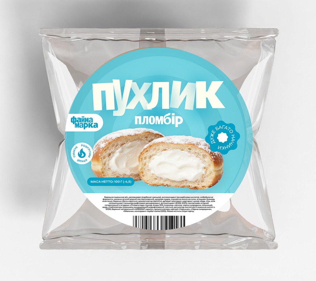 Пухлик Пломбір